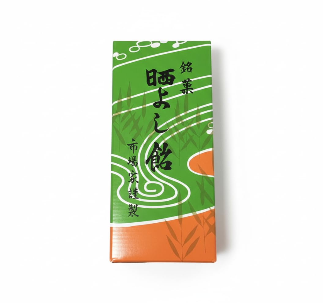 Amazon.co.jp: 晒よし飴 200g 仙台銘菓 霜ばしら原型 霜柱 : 食品